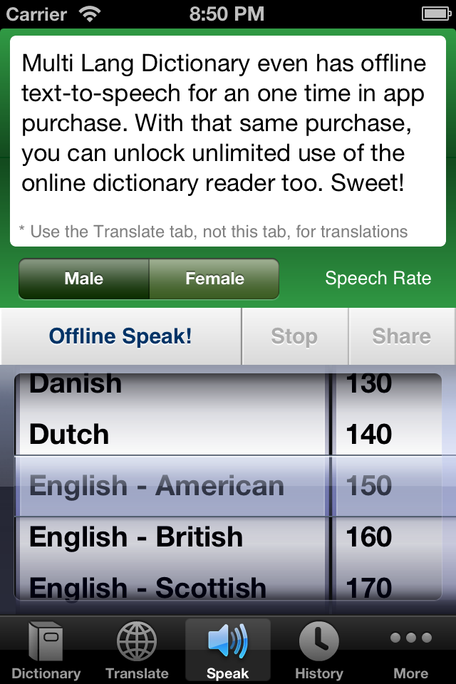 iPhone Screenshot 1